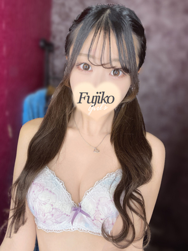 みずほ