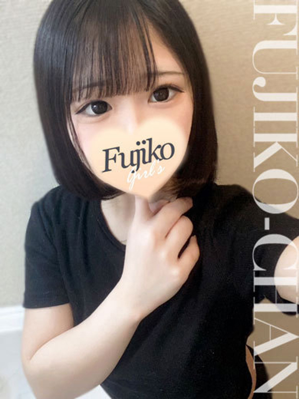 ちこ