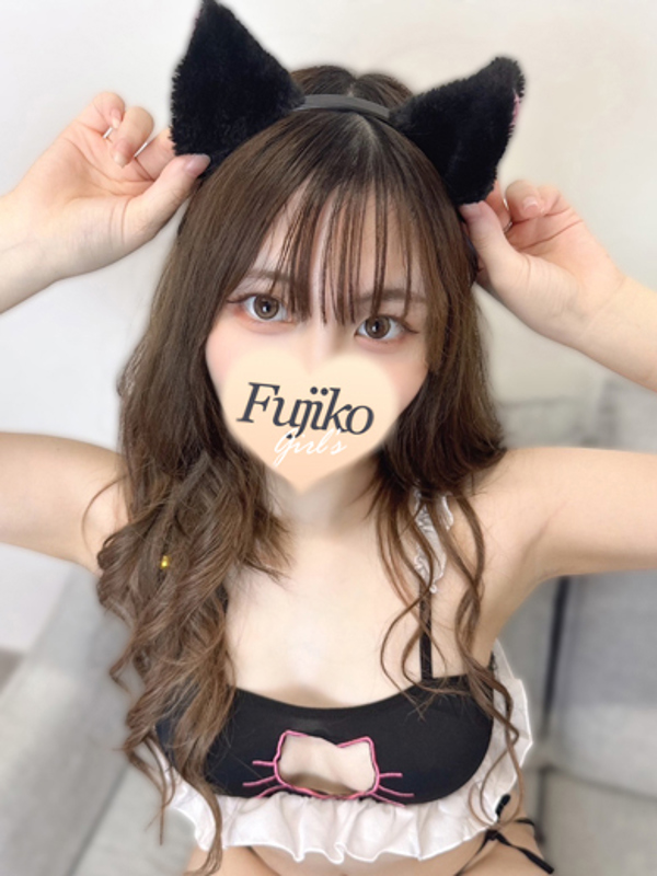 なる