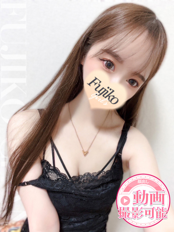 くるみ
