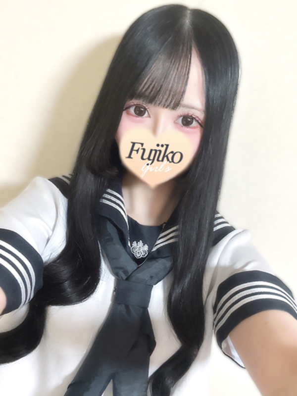 ひい