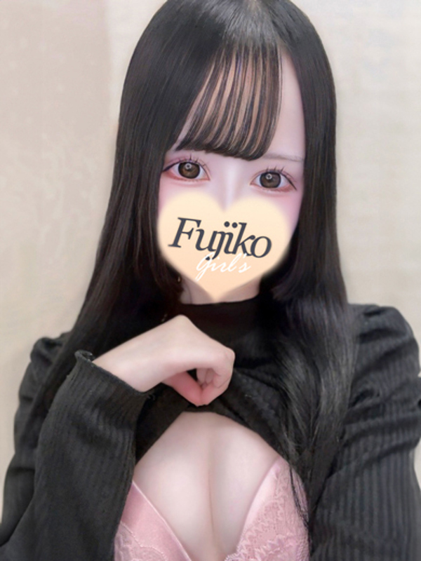 ひい