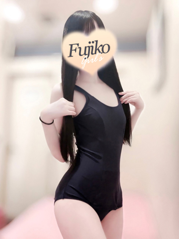 ひい