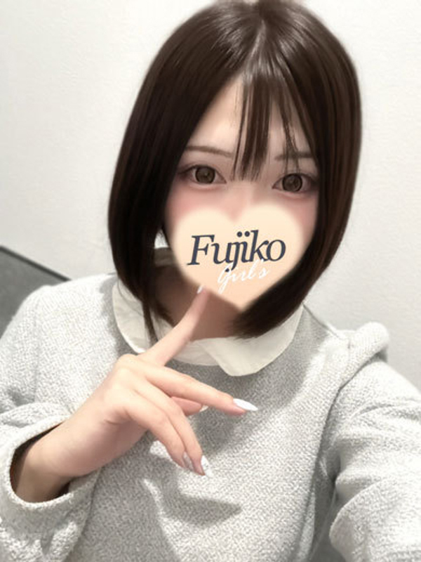 いぶき