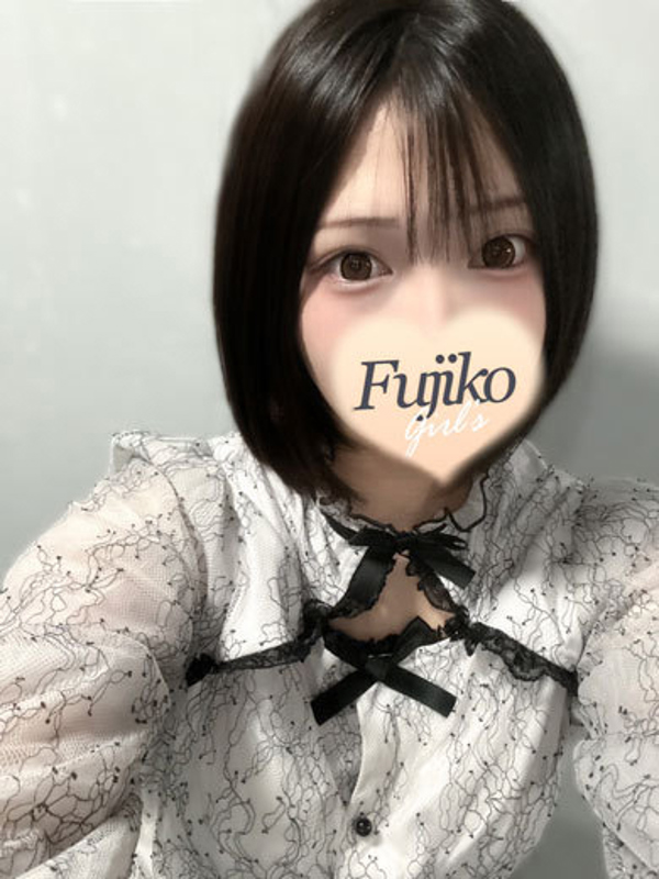 いぶき