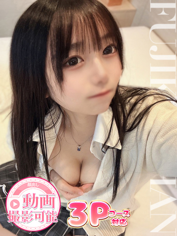 このみ
