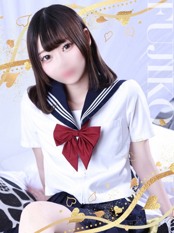 しほ