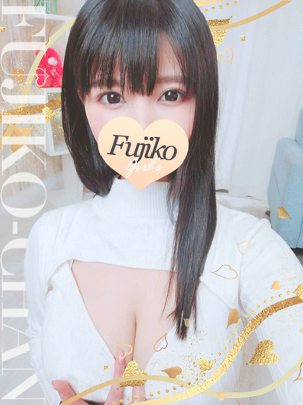 まり