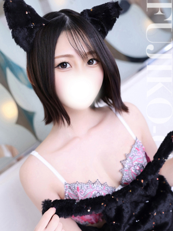 ゆま
