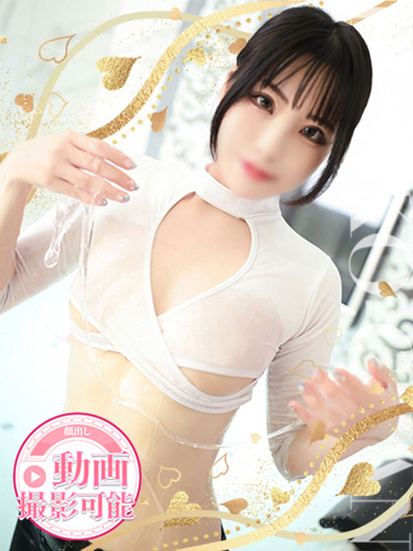 ひかり