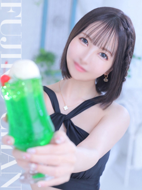 れん