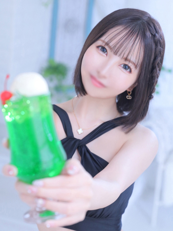 れん