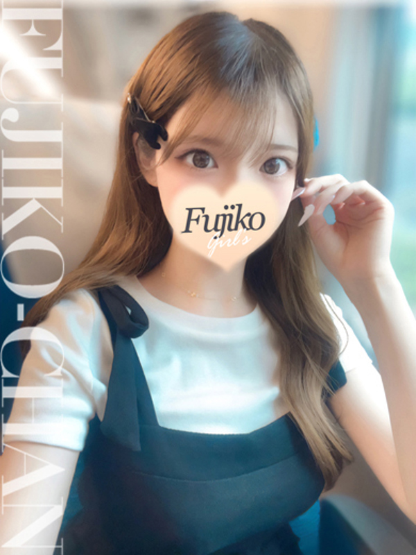 えり