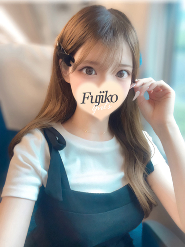 えり