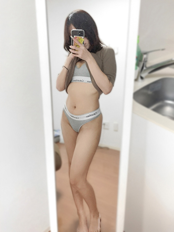 ゆのん