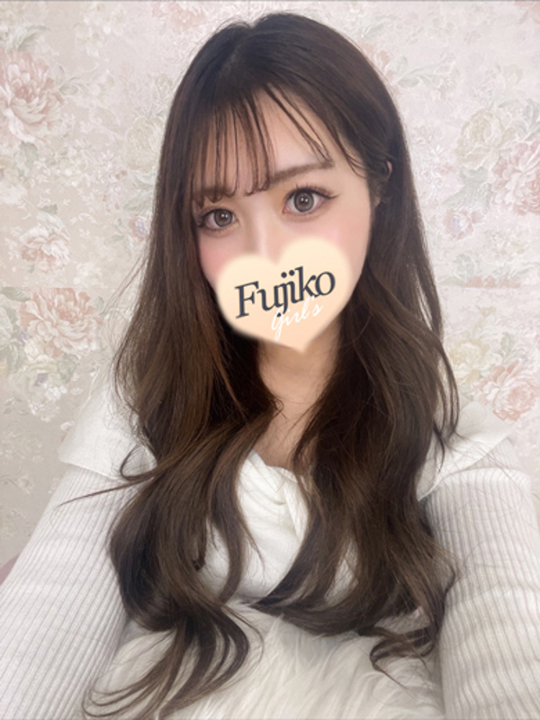 れな