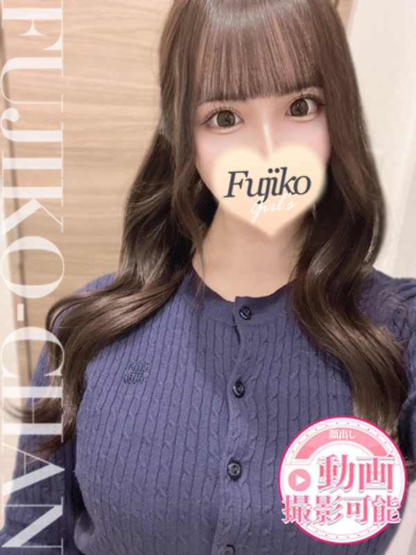 あいり