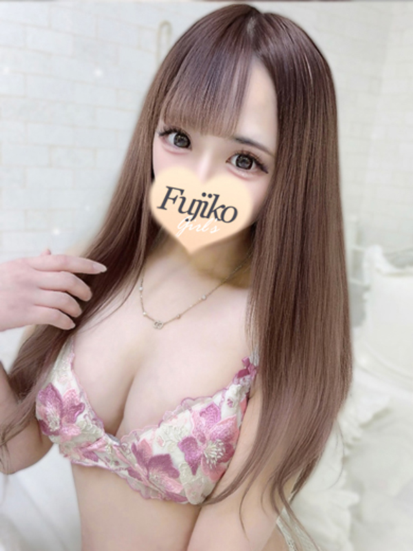 なの