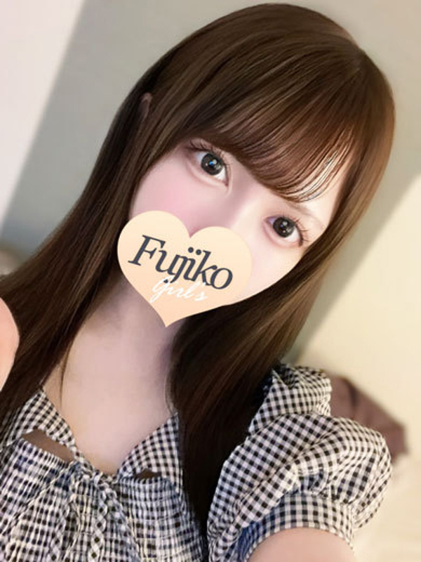まい