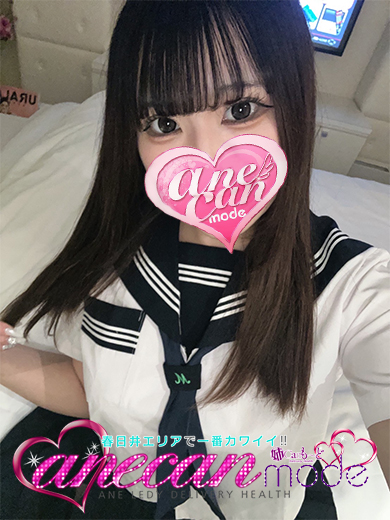 めい☆迫力Gカップ19歳☆