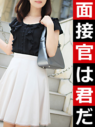 新人体験入店【清楚美人】  (5/3体験入店)