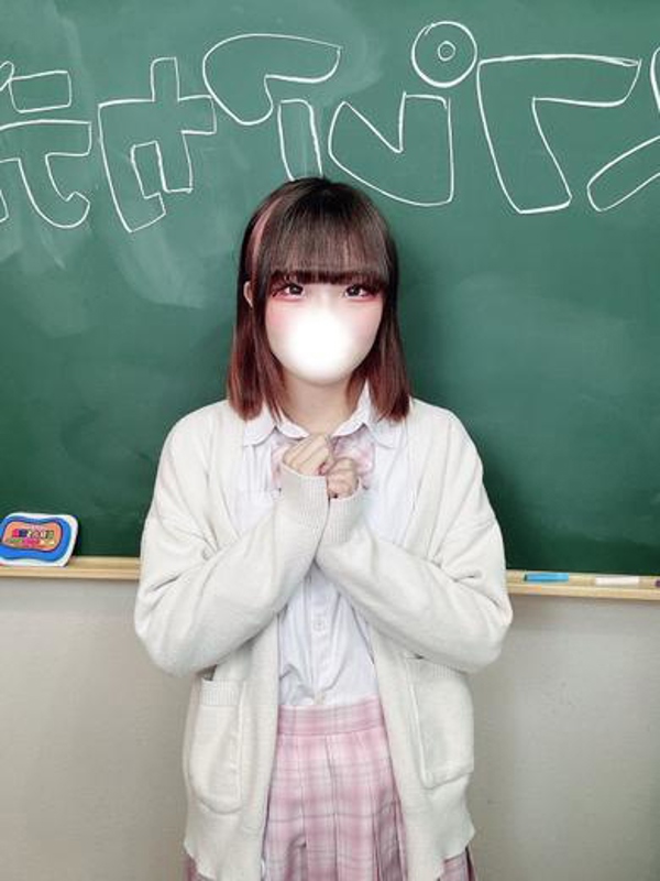 あや