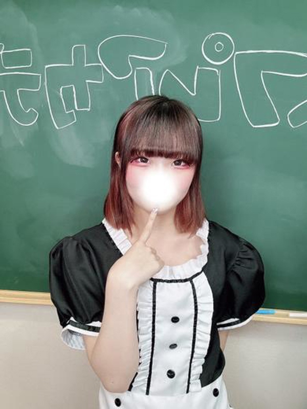 あや