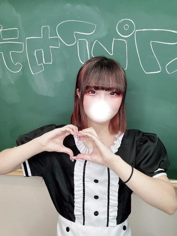 あや