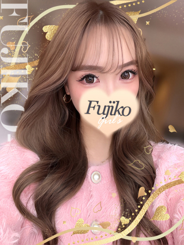 りい