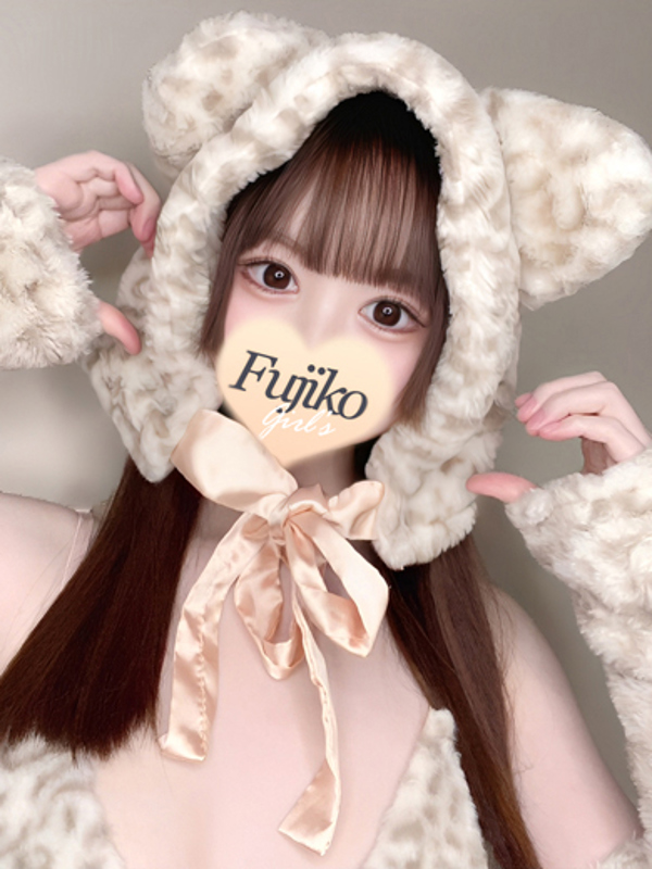 はな