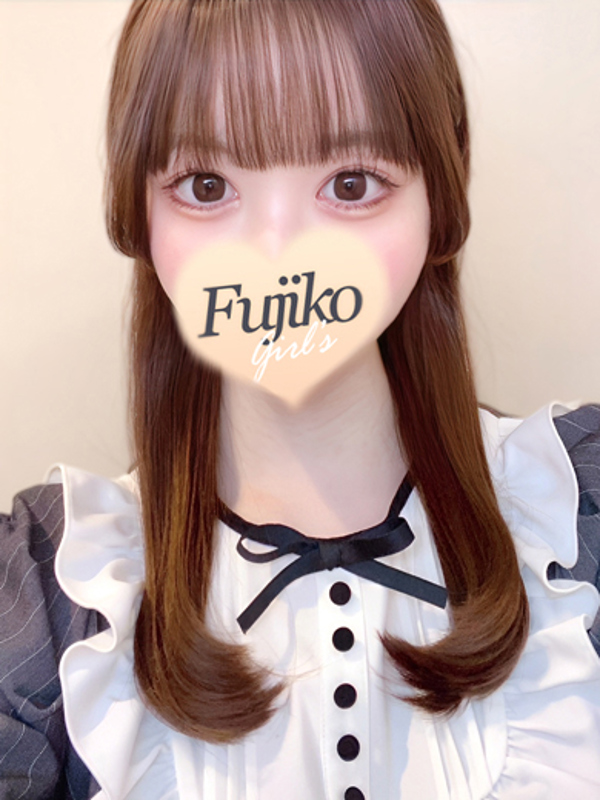 はな