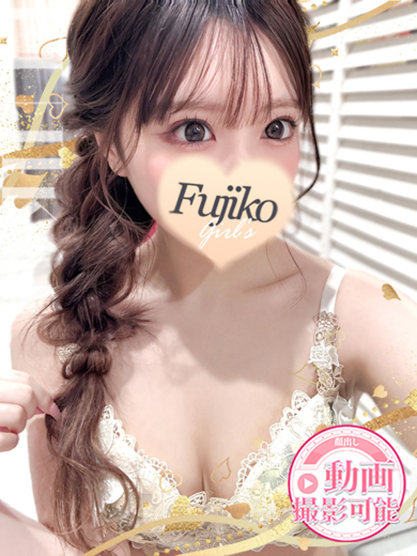 ゆりな