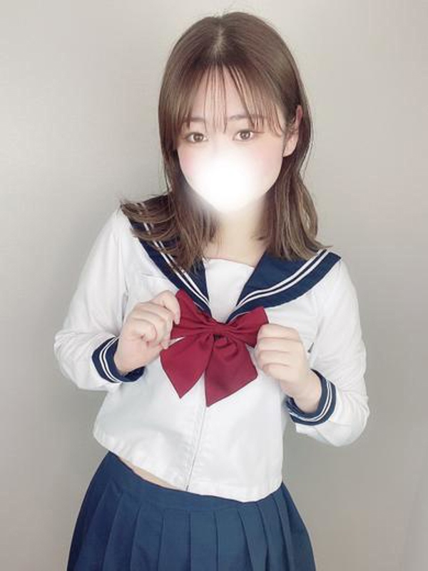 あき
