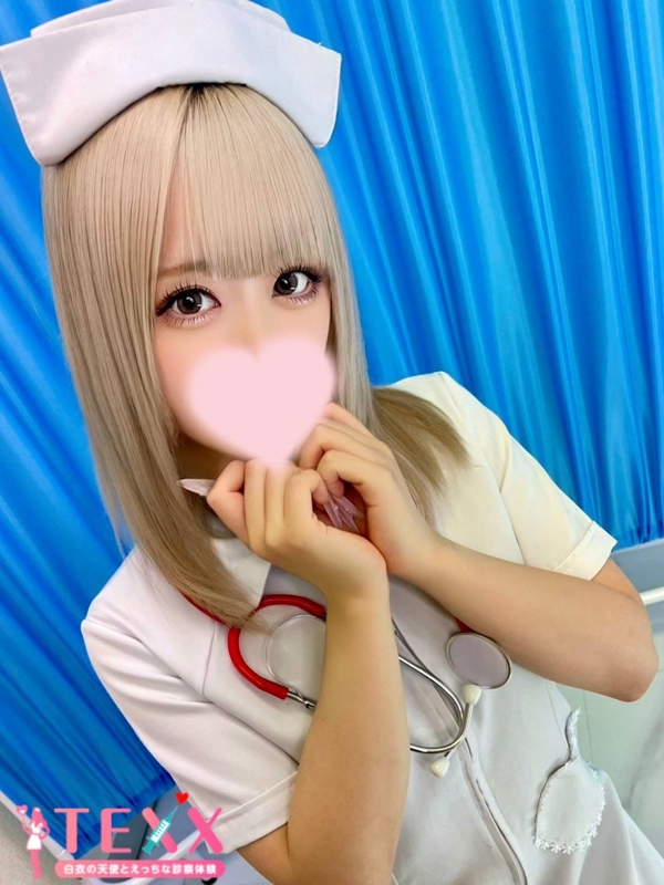 こはく