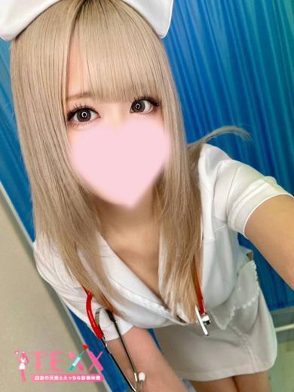 こはく