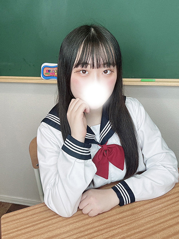 える