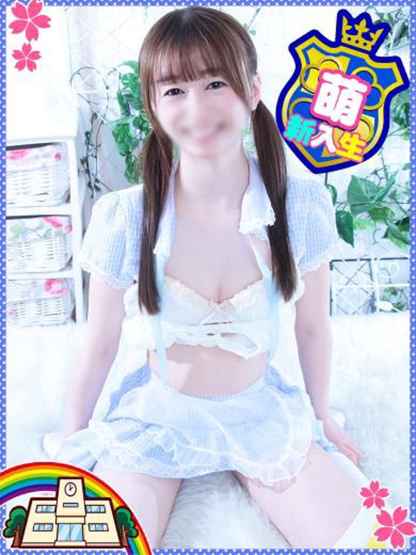 みけ◇パイパン☆敏感ロリっ娘♪