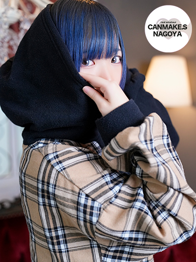 えいる