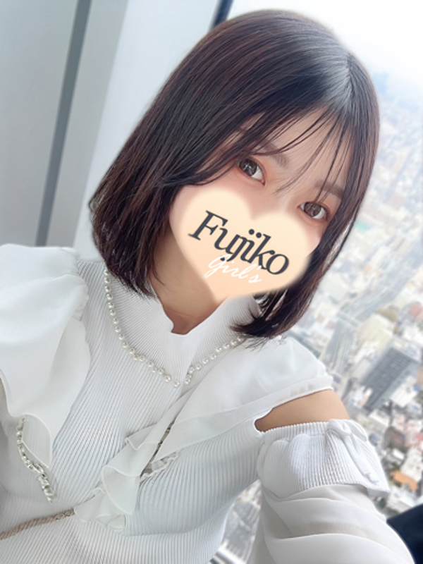 すずね