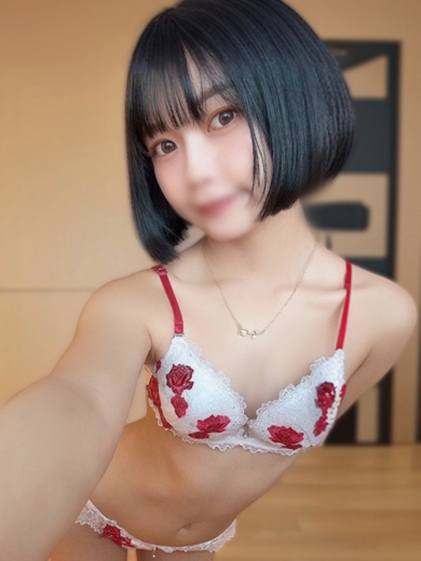 すずね