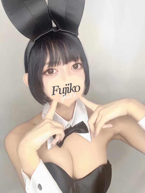 ゆん