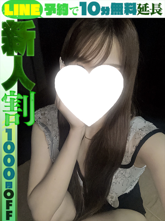 水嶋ゆん  (60分12千円)