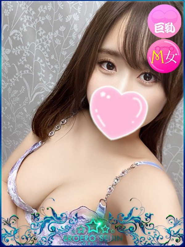 みおり  (敏感な乳首)