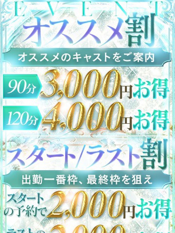 みや  (玩具大好き)