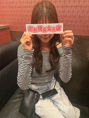 5月来店女性NO6  (フリータ)