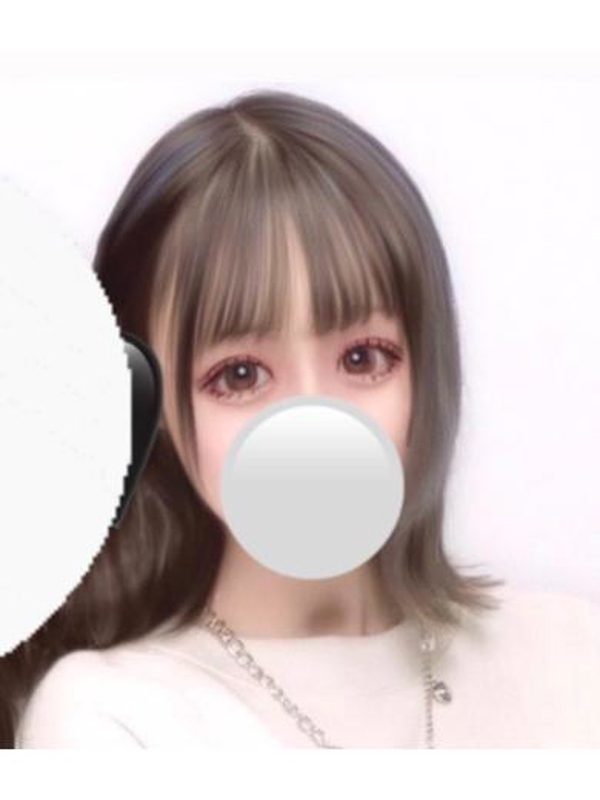 肠