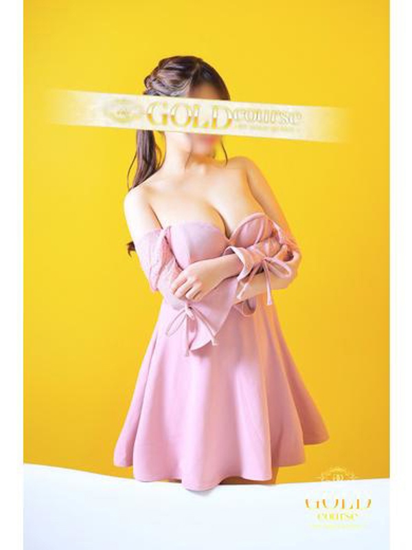さわむら青蘭★プレミヤ
