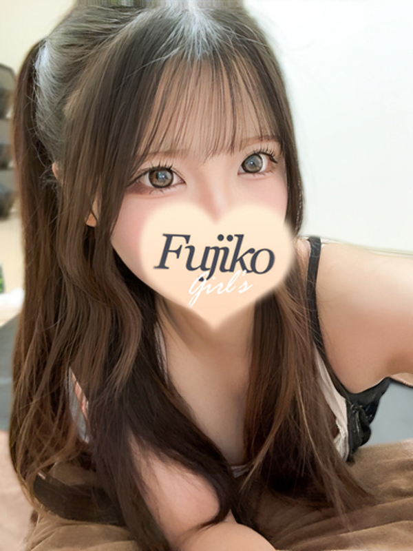 みおな