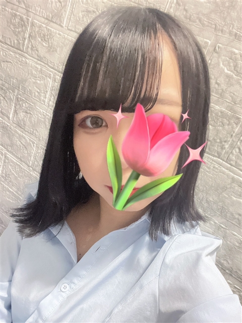 さき