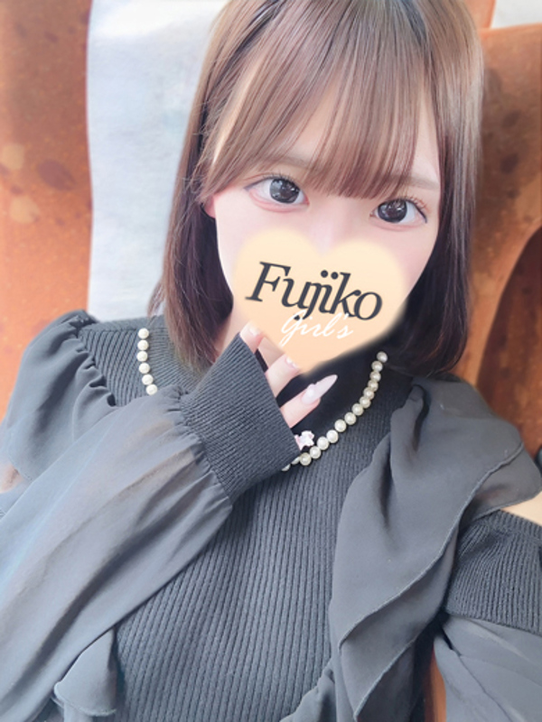 くみ